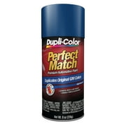 VHT/ Duplicolor BGM0505 Perfect Match  Touch-Up Paint PAINT